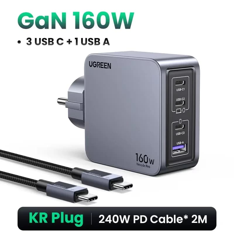 160W GaN USB-C Væglader, PD3.1